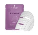 CASMARA PRO-AGE BOOSTER MASK RETINOL V B1