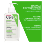 cerave-creme-moussante-hydratant-2.png