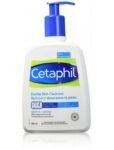 galderma-cetaphil-lotion-nettoyante-500ml-2.jpg