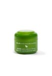 ZIAJA CREME NOURRISSANTE INTENSE POUR VISAGE A L'OLIVE NATUREL 50ML