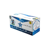 HERBEX TISANE THE CONTRE LES DOULEURS RHUMATISMALES N13