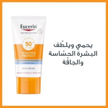 EUCERIN SUN PROTECTION SUN CREME FACE SPF50+ DRY SKIN SENSITIVE SKIN 50ML