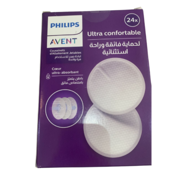 AVENT COUSSINETS ULTRA COMFORT PAR JOUR B24 REF SCP254/24