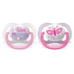 AVENT SUCETTE ULTRA AIR HAPPY 0-6MOIS GIRL MAM/BFL REF SCF 080/02