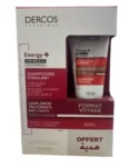 vichy-dercos-shampooing-energisant-200-ml-dercos-shamp-50ml-offert (1)
