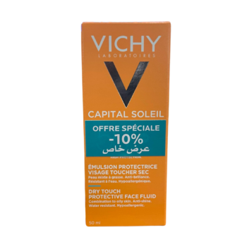 Vichy Capital Soleil Émulsion Anti-Brillance Toucher Sec SPF50 Peau Sensible Mixte à Grasse | 50ml