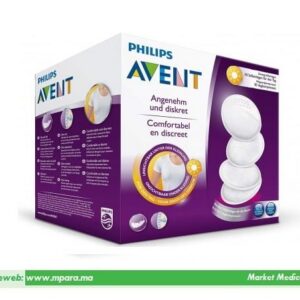 avent-coussinets-jetables-ultra-confort-x24.jpg